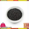 Basil Seeds - powder - 250 gm - Tukhm-e-Malanga, Tukhm-e-Rehan - تخم ما لنگا - تخم ریحان
