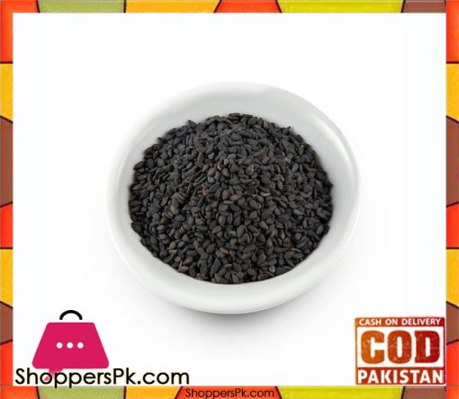 Basil Seeds - powder - 250 gm - Tukhm-e-Malanga, Tukhm-e-Rehan - تخم ما لنگا - تخم ریحان