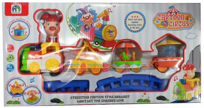 Battery Operated Cartoon Circus Toy Track Set
