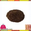 Indian Mallow - powder - 250 gm - Beejband Surkh - بیجبند سرخ