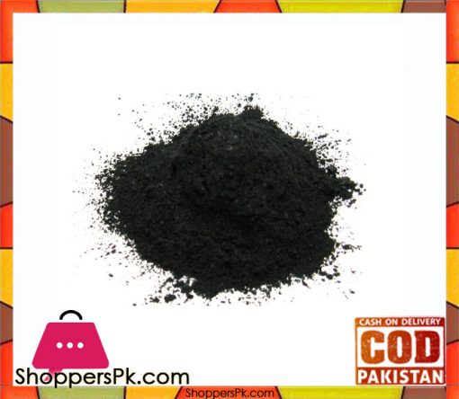 Black Mica - powder - 250 gm - Abrak Siyah - ابرک سیاہ