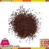 Brown Mustard - powder - 250 gm - Sarson Zard - سرسوں زرد - لال سرسوں