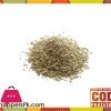 Carom Seeds - powder - 250 gm - Ajwain Desi - اجوائن دیسی