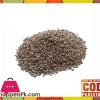 Carrot Seeds - powder - 250 gm - Tukhm-e-Gajar - تخم گاجر - گاجر کے بیج