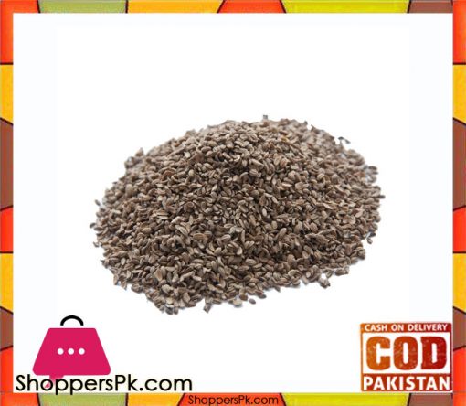 Carrot Seeds - 250 gm - Tukhm-e-Gajar - تخم گاجر - گاجر کے بیج