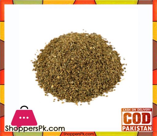 Celery Seeds - powder - 250 gm - Tukhm-e-Qarfas - تخم قرفس