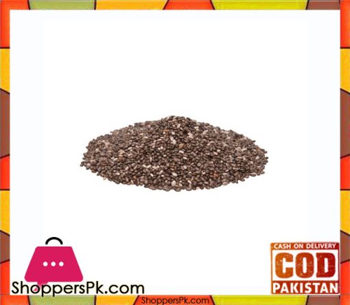Chia Seeds - powder - 250 gm - Beekh-e-Kasni - بیخ کاسنی - چکوری سدا بہار بوٹی