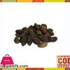 Black Chebulic Myrobalan - powder - 250 gm - Chotti Harr - چھوٹی ہڑ - ہلیلہ سیاہ