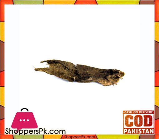 Walnut Tree Bark - Dandasa - 250 gm - دنداصہ