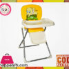 Farlin Feeding High Chair (2 Position) 2 Farlin Feeding High Chair (2 Position)