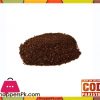Cress Seeds- powder - 250 gm - Tukhm-e-Hilyun - تخم ہلیون