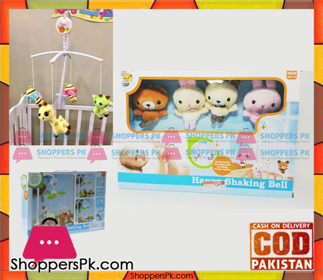 Happy Shaking Bell Cot Mobile Sb-919 2 Happy Shaking Bell Cot Mobile Sb-919