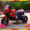 Kids Electric Motorcycle Three Wheel K-1300