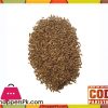 Lettuce Seeds - powder - 250 gm - Tukhm-e-Kahu - تخم کا ہو