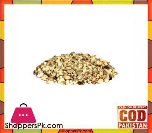 Indian Cotton Seeds - 250 gm - Maghaz Panpa Dana - مغزپنپہ دانہ