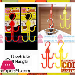 Multi Purpose Double Turning Hook