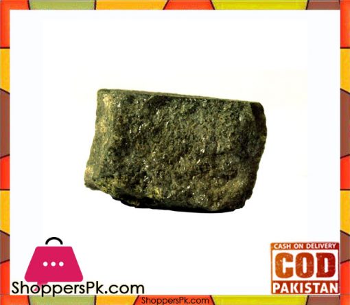 Litharge - 250 gm - Murdar Singh, Murdar Sang - مُردار سنگ
