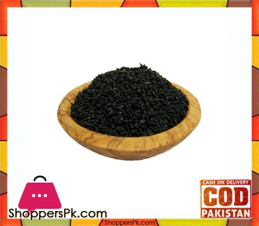 Onion Seeds - 250 gm - Tukhm-e-Piyaz -تخم پیاز