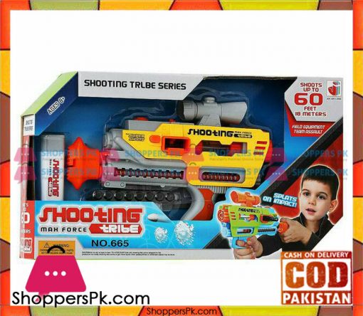 Paper Bullet Toy Gun For Kids 665