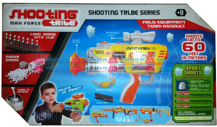 Paper Bullet Toy Gun For Kids 665