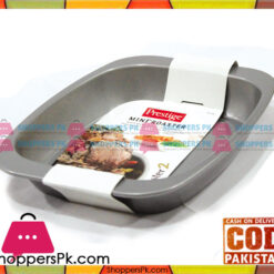 Prestige Roaster Pan Small 57120(59253)