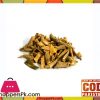 Dried Gulancha Tinospora - 250 gm - Gilo Khushk - گلوخشک