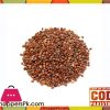 Radish Seeds - powder - Tukhm-e-Mooli - 250 gm - مولی کے بیج ، تخم مولی