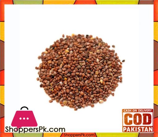 Radish Seeds - Tukhm-e-Mooli - 250 gm - مولی کے بیج ، تخم مولی