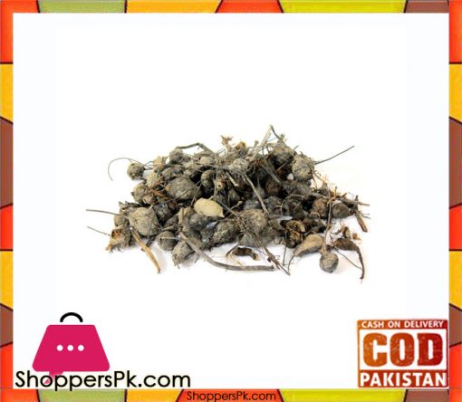 Sweet Cyperus - Nagar Moth - 250 gm - ناگر موتھ