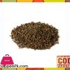 Toothache Fruit - powder - Kabab Khandan - 250 gm - کبابہ شگفتہ، فاغرہ, کبابہ دہین کشادہ کباب خنداں