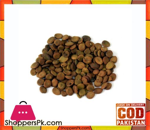 Lebbek Tree Seeds - 250 gm - Tukhm-e-Saras -تُخم سرس