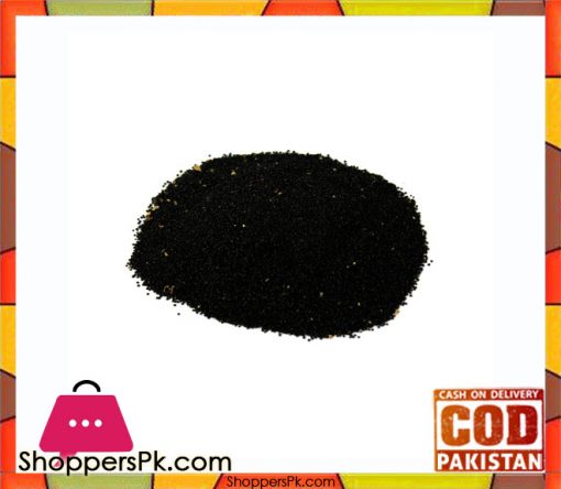 Purslane Seeds - powder - Tukhm-e-Khurfa - 250 gm - تخم خرفہ