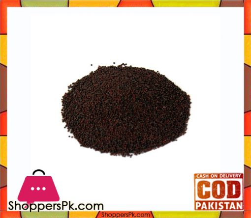 Turnip Seeds - Tukhm-e-Shaljam - 250 gm - تخم شلجم