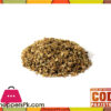 Acanthus Seeds - 250 gm - Tukhm-e-Utangan - تخم اٹنگن
