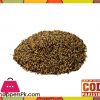 Chicory Seeds - powder - 250 gm - Chob Cheeni - چوب چینی