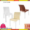 Aluminum Leg Chair 2111