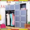 Intelligent Plastic Portable Cube Cabinet - 10 Cubes with 2 Cloth Hanging
