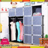 Intelligent Plastic Portable Cube Cabinet - 10 Cubes With 2 Cloth Hanging