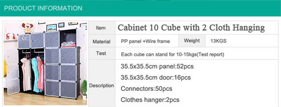 Intelligent Plastic Portable Cube Cabinet - 10 Cubes With 2 Cloth Hanging