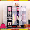 Intelligent Plastic Portable Cube Cabinet -16 Cube + Shoe Rack