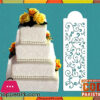 Cake Side Stencil SY1028-5