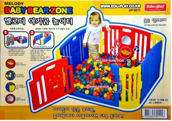 Eduplay-Baby-Bear-Zone-Pakistan