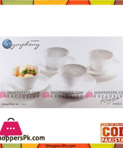 Symphony Dessert Bowl Set #ES3836