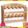 Billi 12 Pcs Spices Rack - GW212-12 Thailand Made