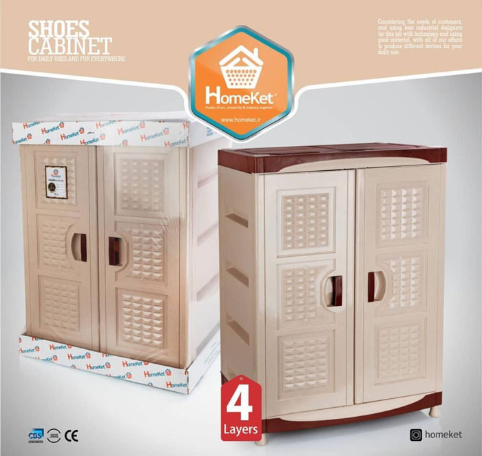 Homeket 4 Layers Shoes &Amp; Clothes Cabinet Fiber Made Drawer