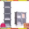 Intelligent Plastic Portable Cube Cabinet - Cabinet 4 Cube