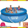 Intex Easy Set Inflatable Pool - 12 Feet x 30 inch - 56422