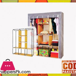 Portable Strorage Wardrobe Sweet Home 26135-B