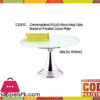 REGENT C3291C FOLIO Cake Stand