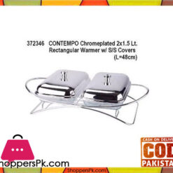 Regent Contempo 2*1 Dish #372346